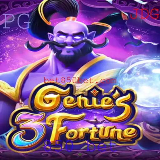 Descubra o Mundo Atraente de Genie3Fortune: O Jogo de Aposta que Revoluciona com a 
