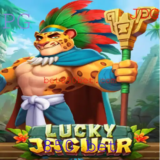Explorando LuckyJaguar: O Guia Completo para Entusiastas de Jogos de Aposta