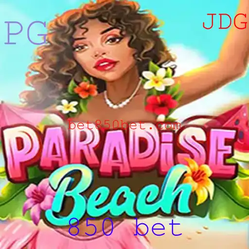 Descubra o Mundo de ParadiseBeach: Entretenimento e Emoção ao Alcance de Uma Aposta de 850!