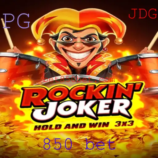 Desvendando o Jogo RockinJoker: Introdução, Descrição e Regras