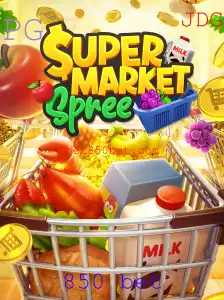Explorando o Mundo Empolgante de SupermarketSpree: Um Guia Completo