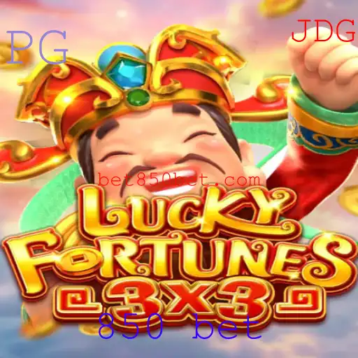LUCKYFORTUNES3x3: Descubra Tudo Sobre Este Jogo Inovador